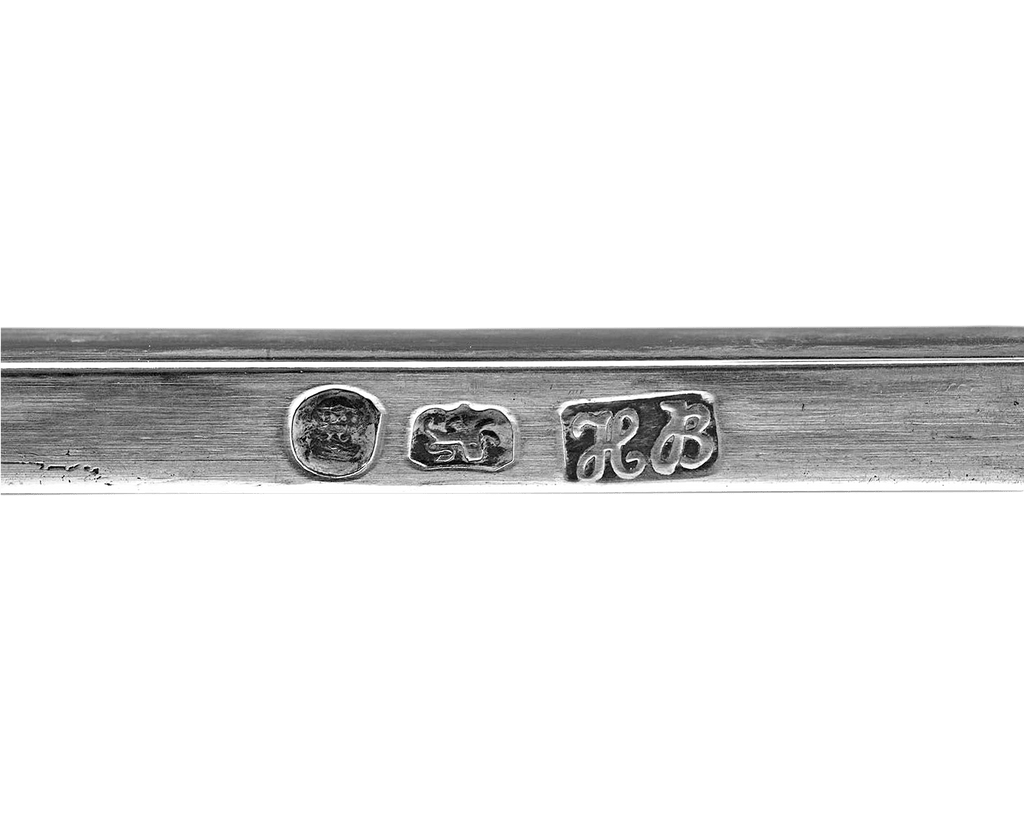 Hester Bateman Silver Dish Cross