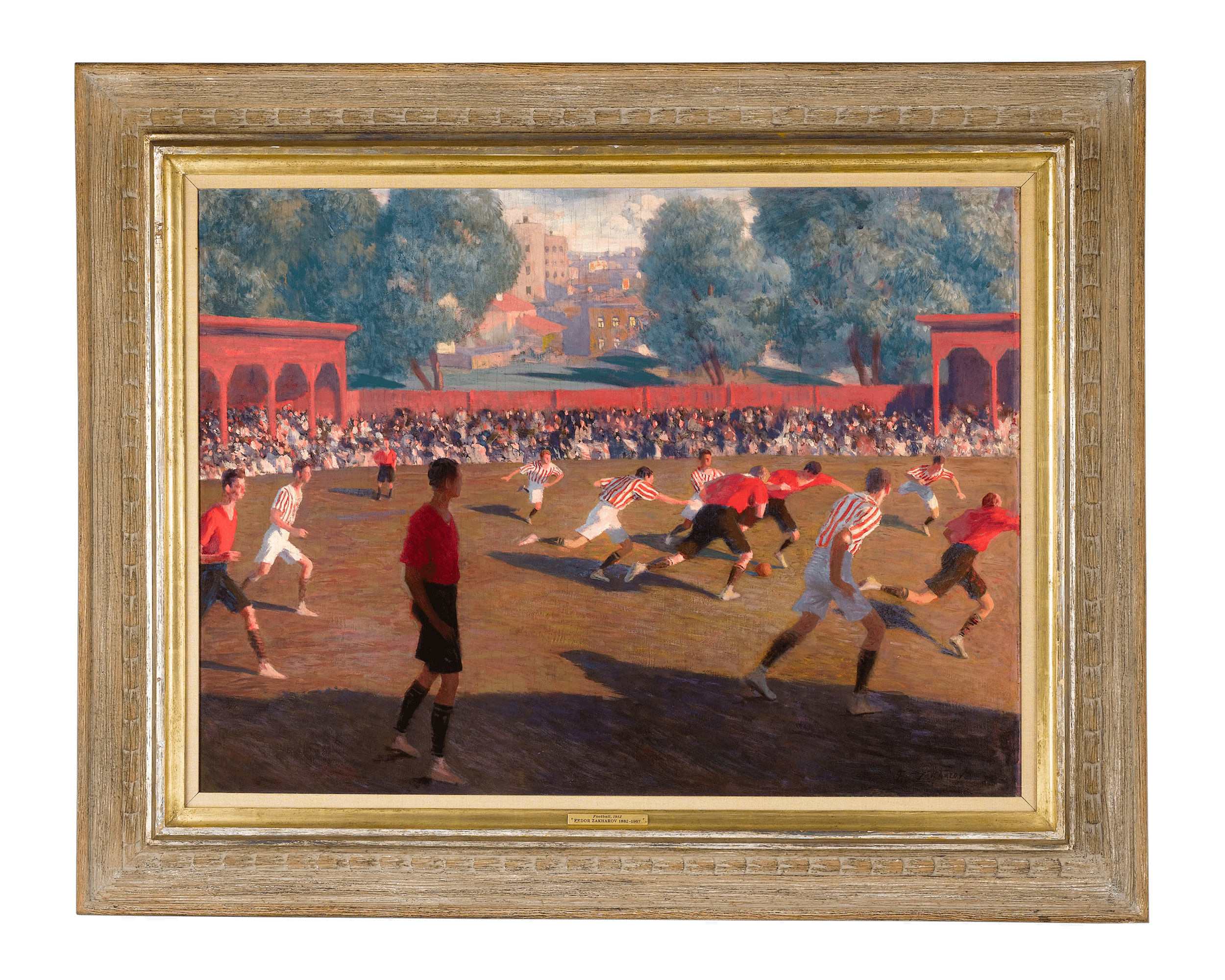 Football by Feodor Ivanovich Zakharov