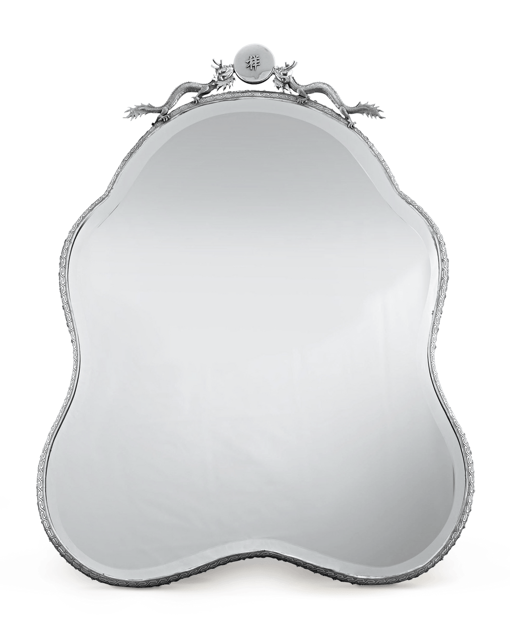 Chinese Export Silver Mirror