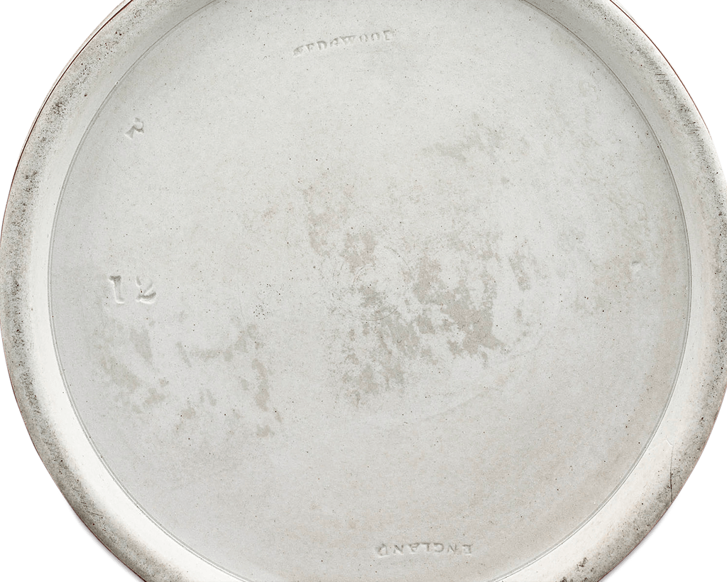 Wedgwood Crimson Covered Jug