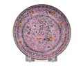 Chinese Canton Enamel Plate