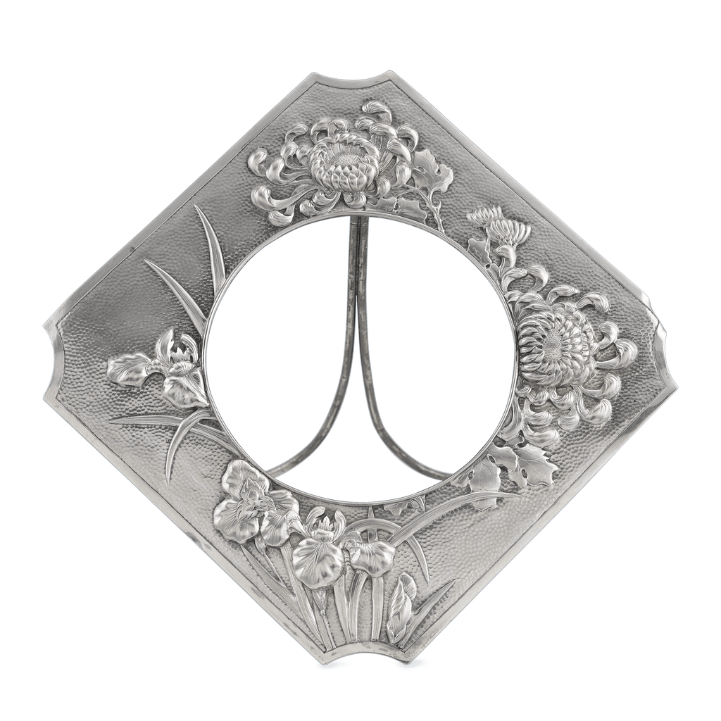 Wang Hing Chinese Export Silver Picture Frame