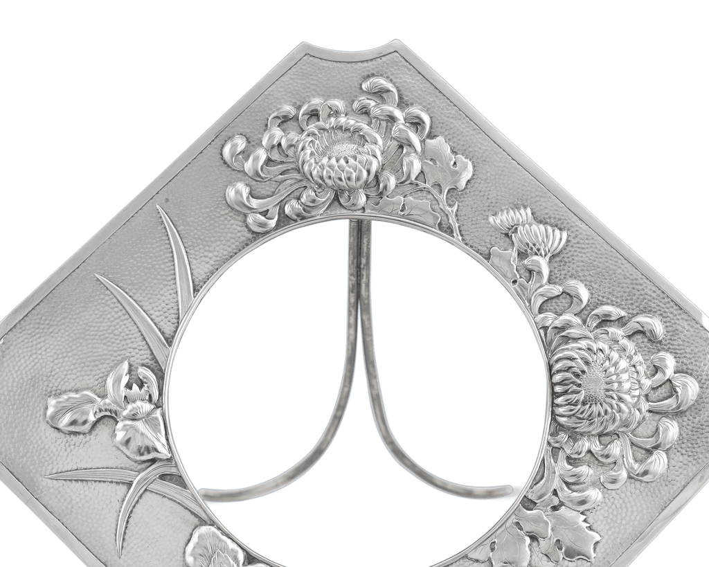 Wang Hing Chinese Export Silver Picture Frame