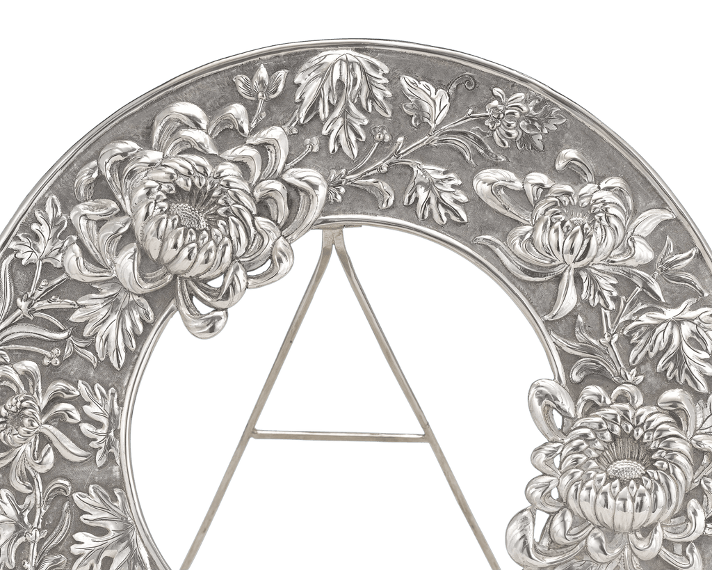 Chinese Export Silver Picture Frames
