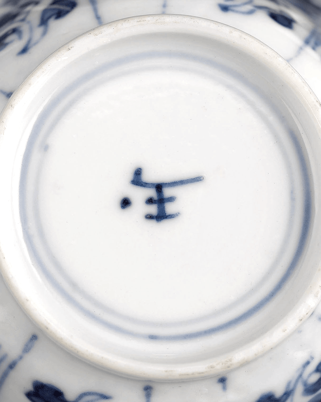 Chinese Blue & White Floral Teacup