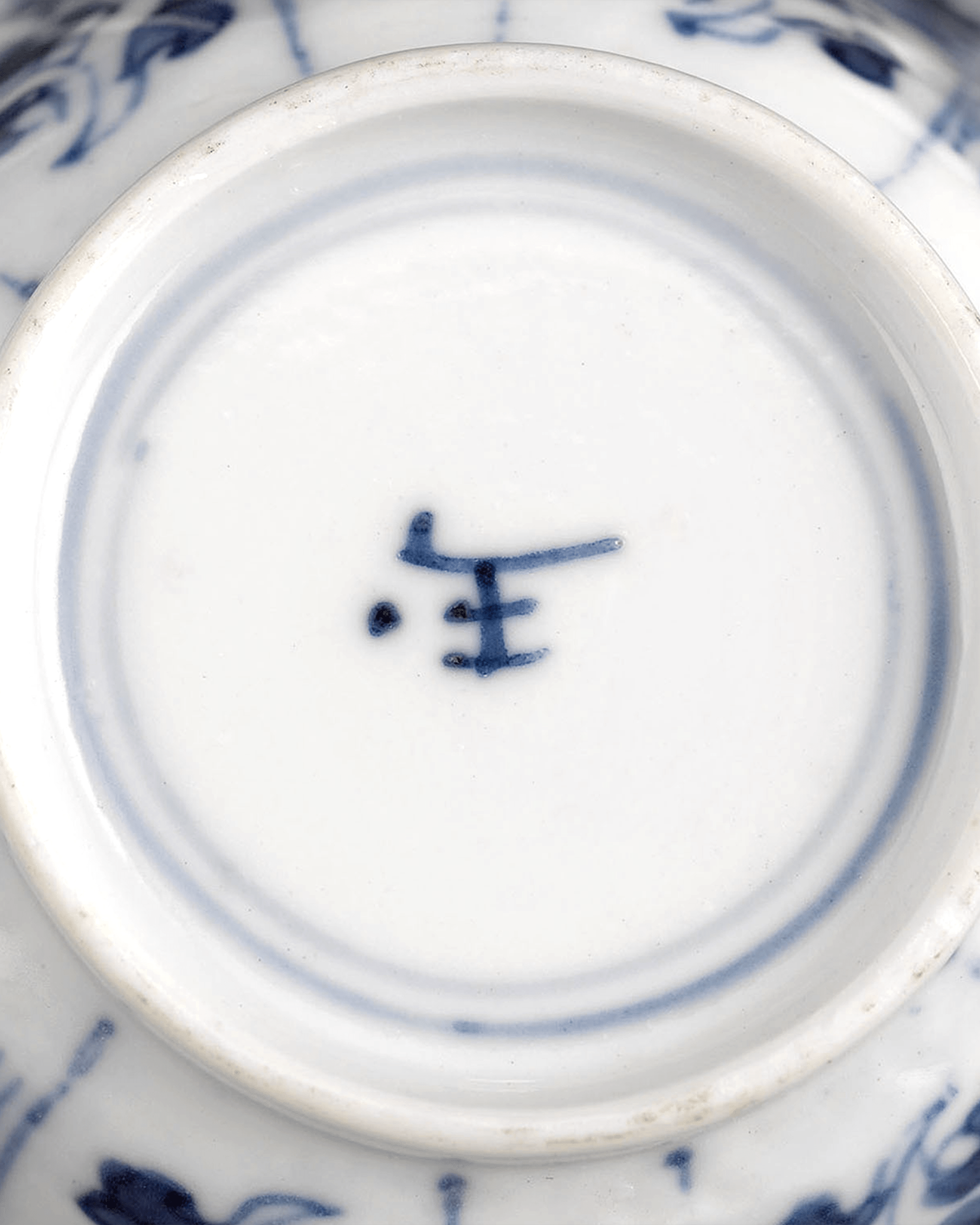 Chinese Blue & White Floral Teacup