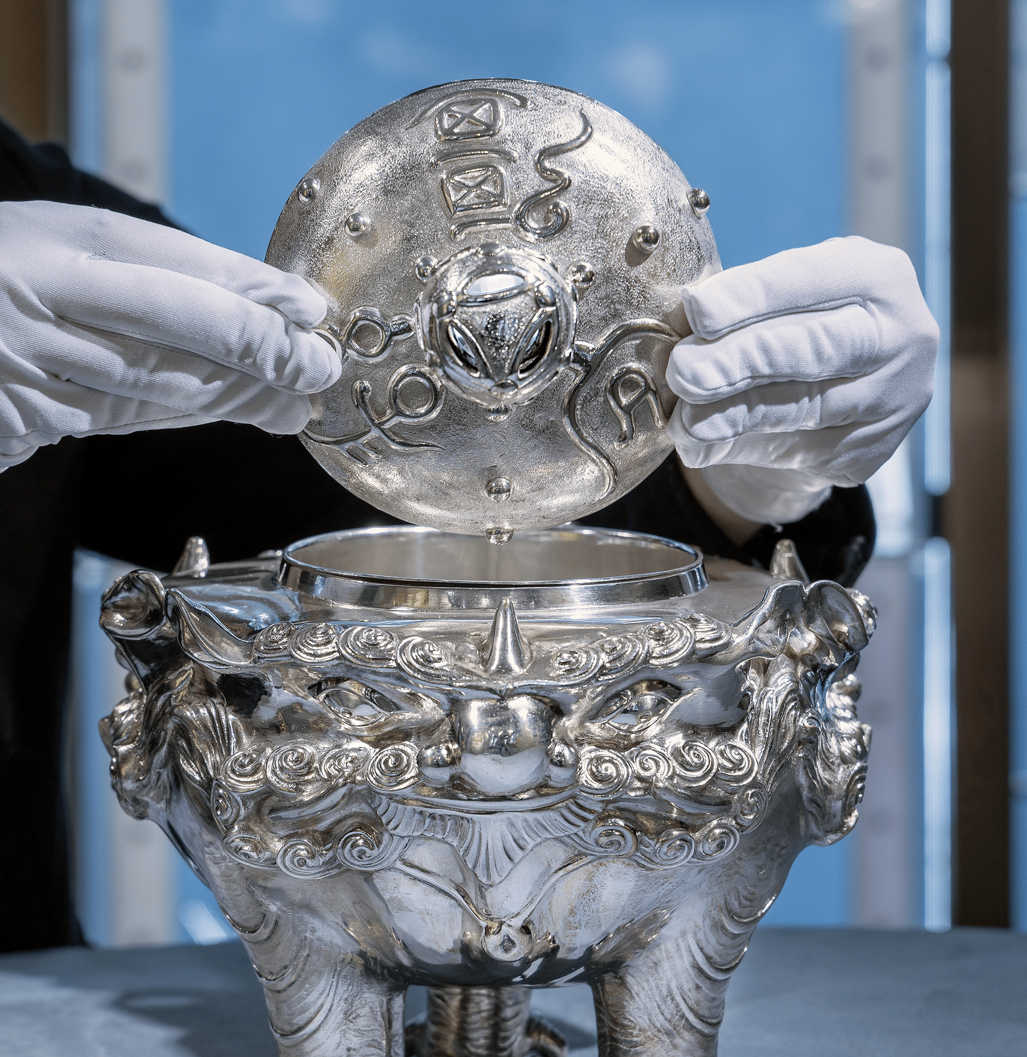 Meiji-Period Japanese Silver Censer