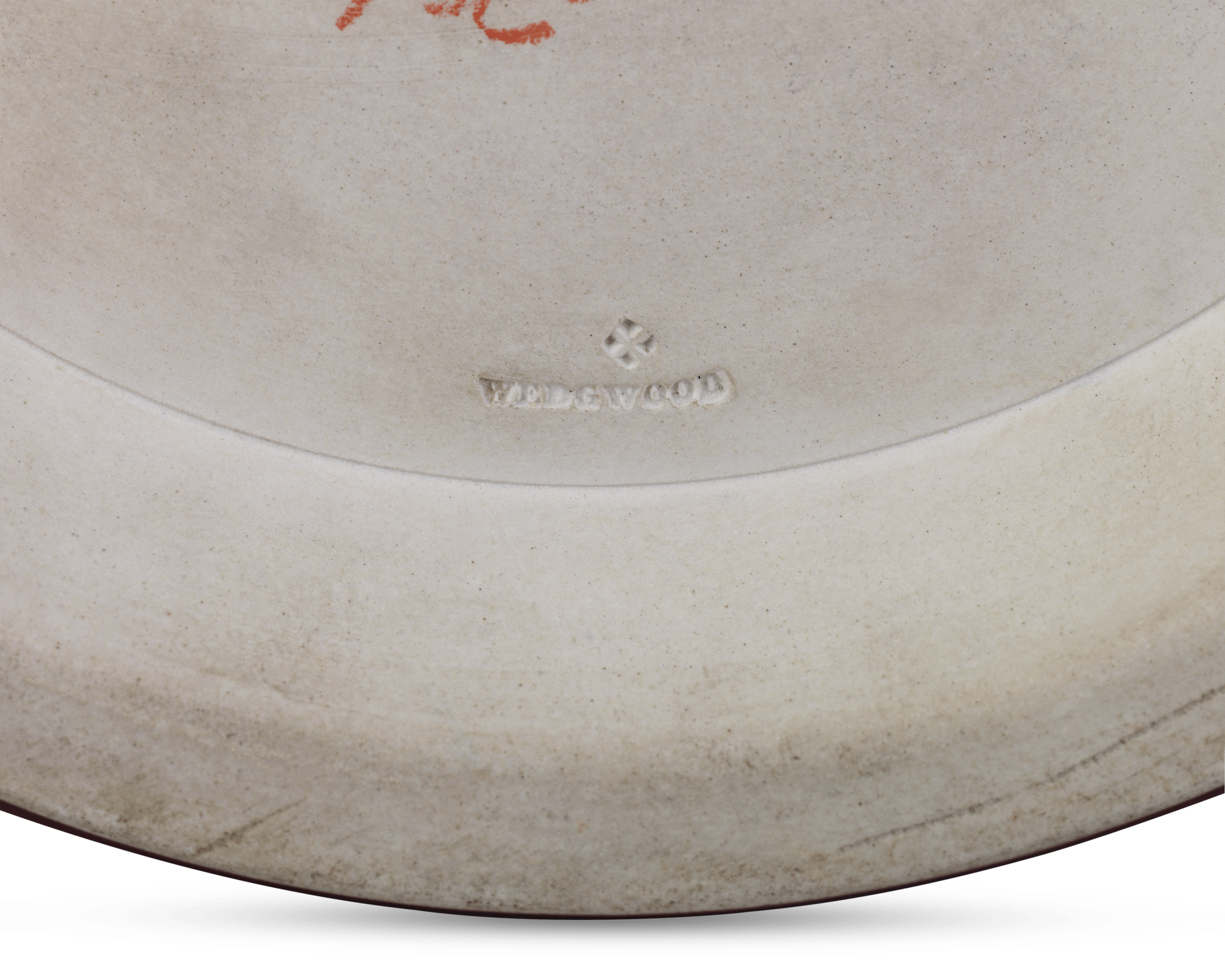 Wedgwood Crimson Jasperware Jardinière