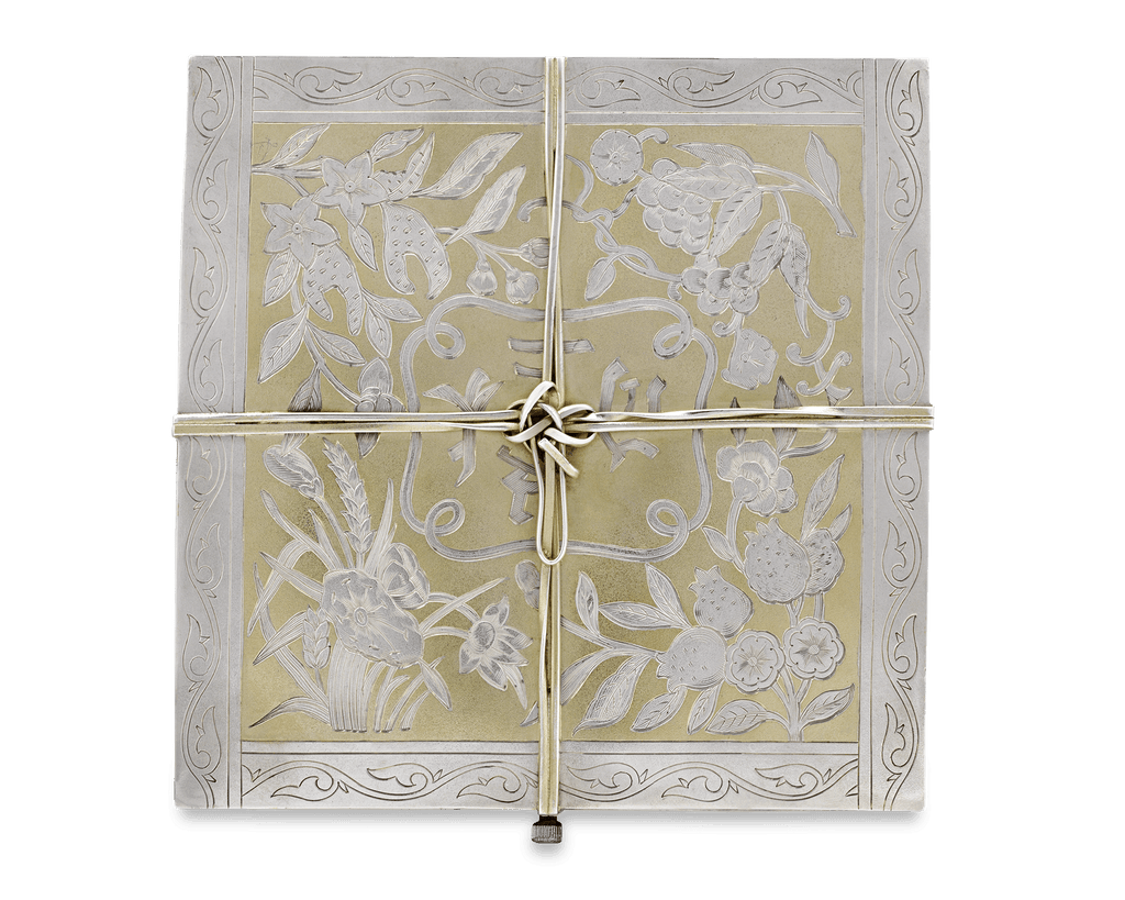 Elkington Silver Tea Caddy