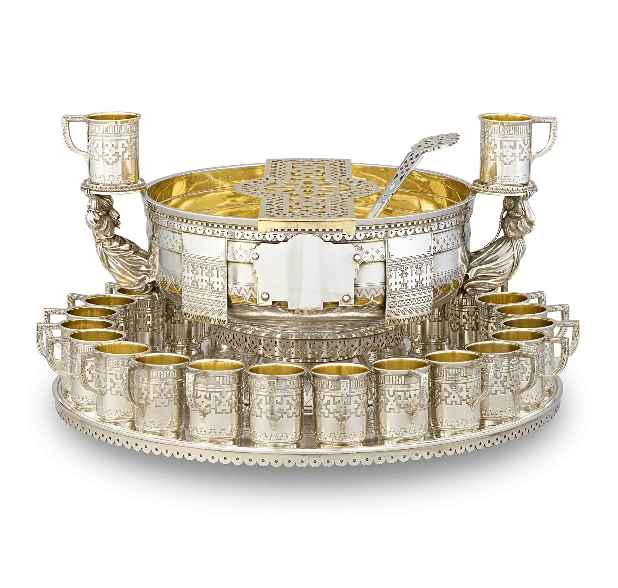 Russian Imperial Silver Punch Set from Czar Alexander III