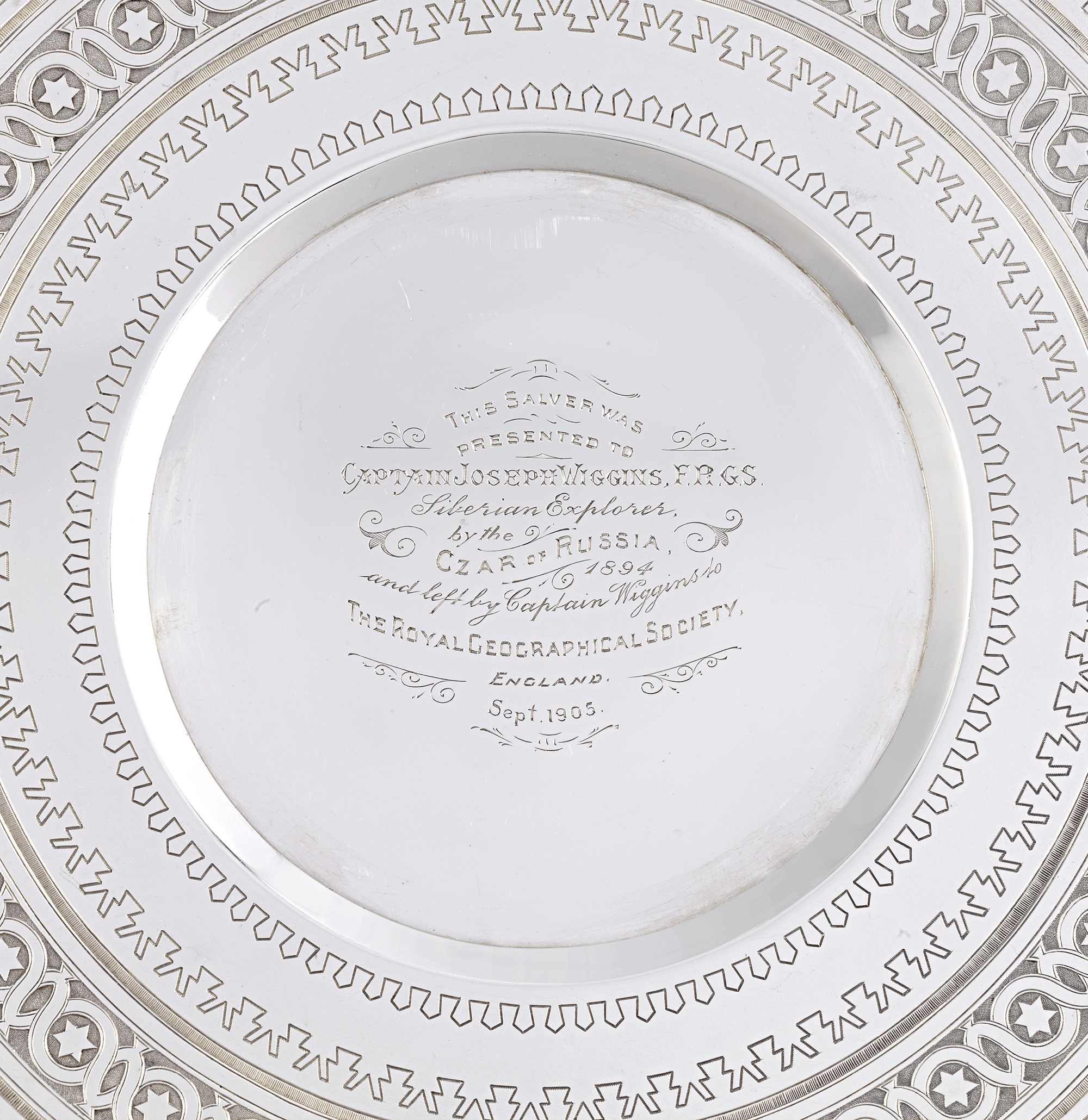 Russian Imperial Silver Punch Set from Czar Alexander III