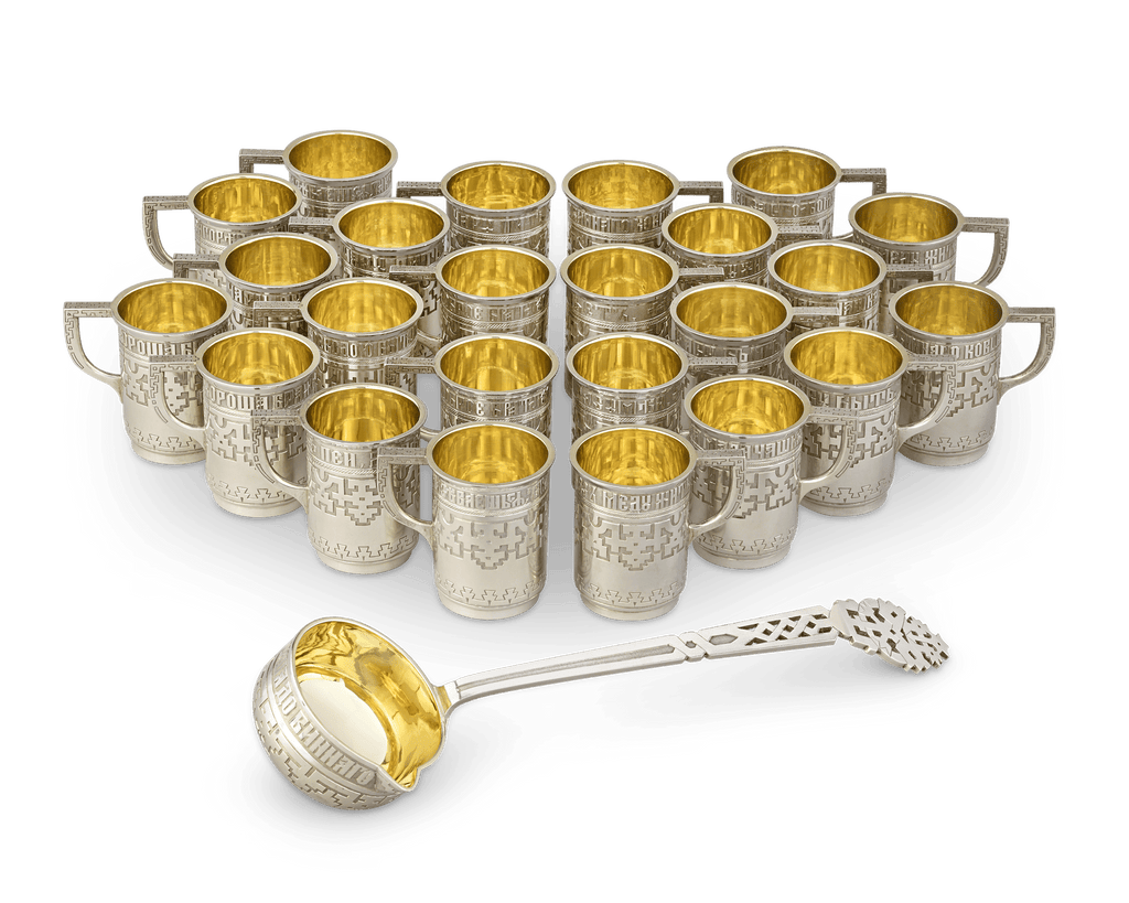 Russian Imperial Silver Punch Set from Czar Alexander III
