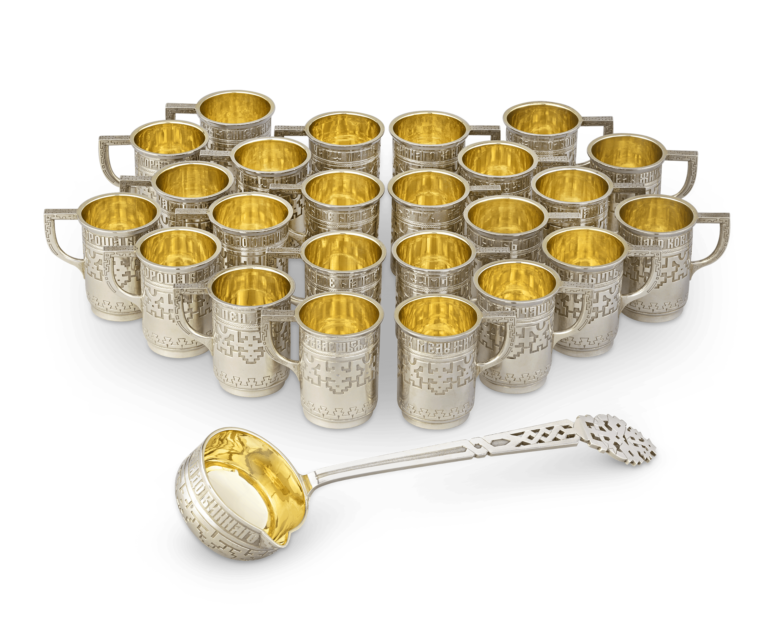 Russian Imperial Silver Punch Set from Czar Alexander III
