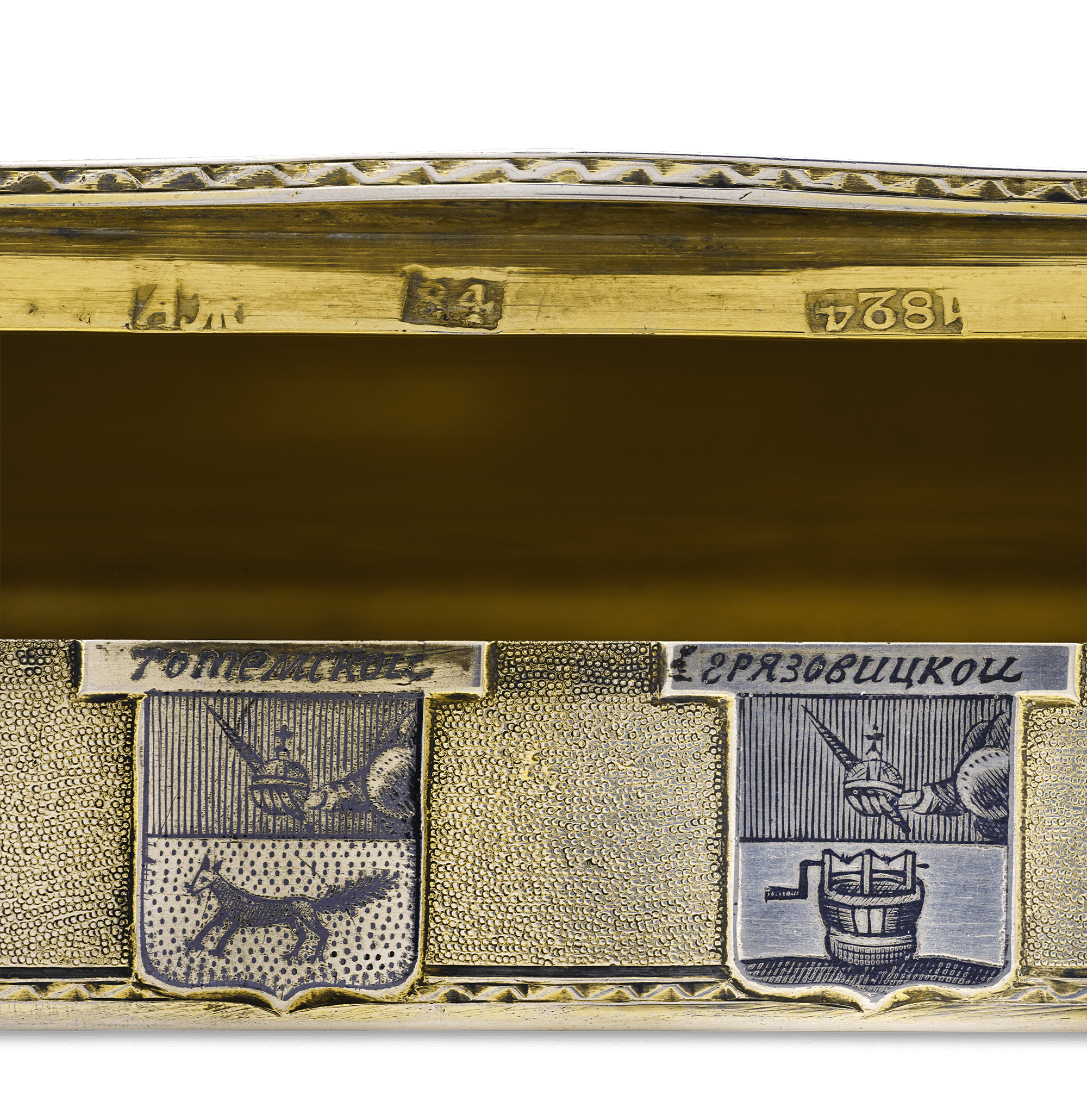 Russian Silver, Gold and Niello Topographical Snuff Box