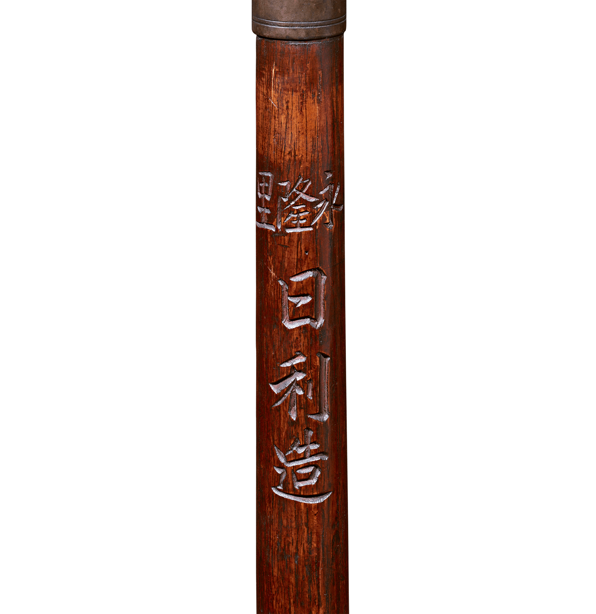 Collection of Six Asian Weapons