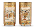 Pair of Satsuma Sake Cups