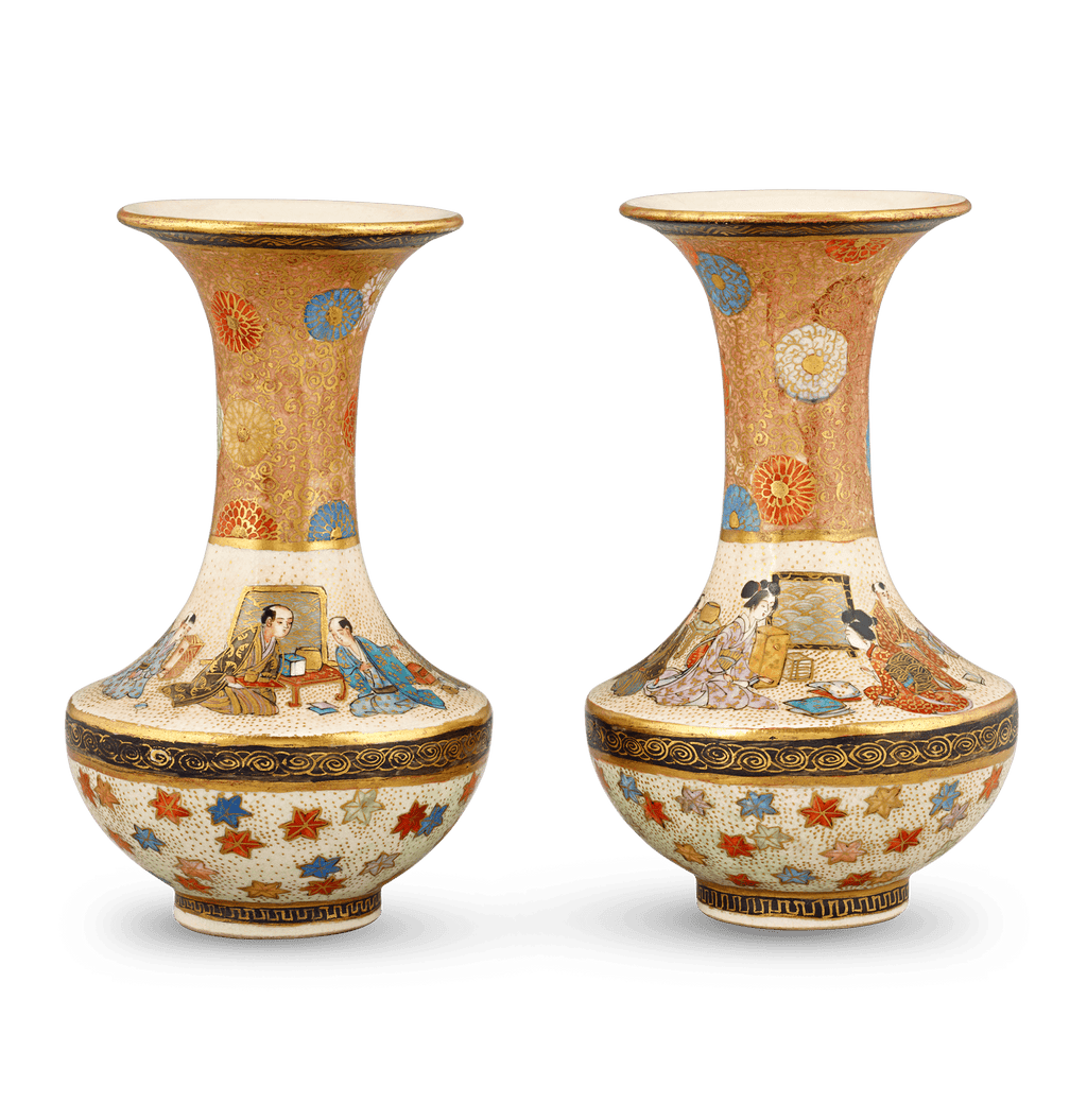Pair of Satsuma Vases