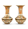 Pair of Satsuma Vases