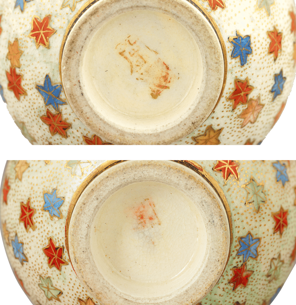 Pair of Satsuma Vases