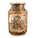 Short Satsuma Vase