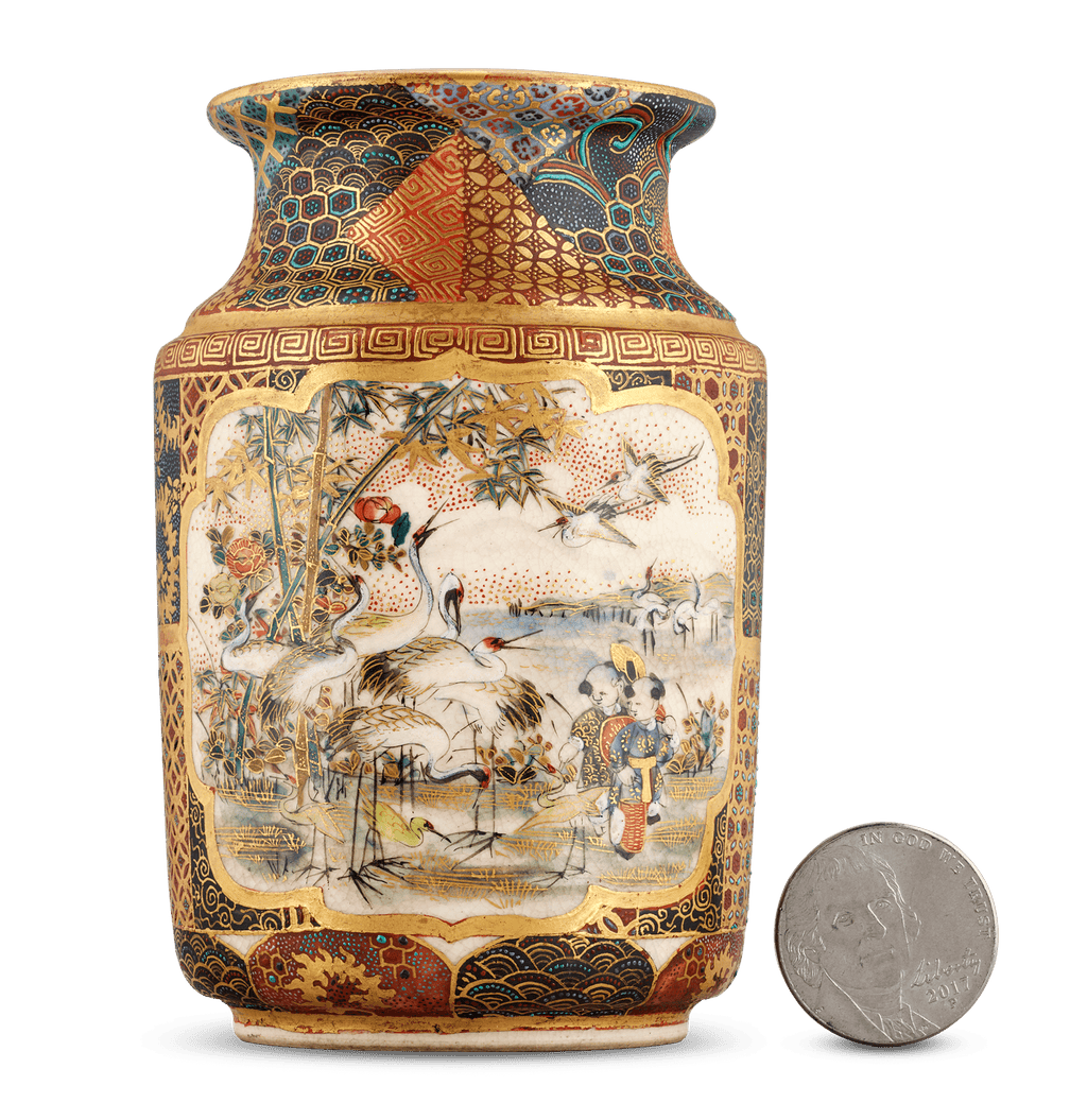 Short Satsuma Vase