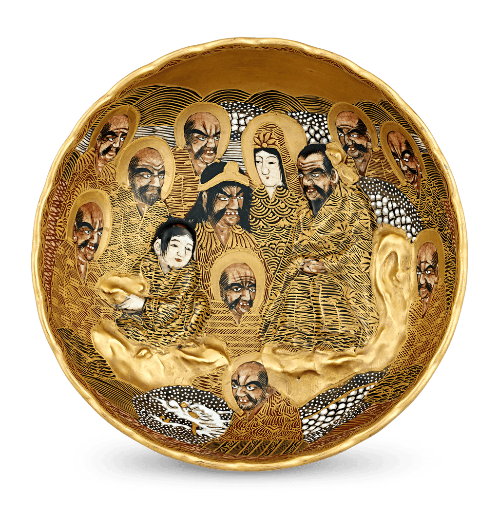 Satsuma Bowl of Immortals