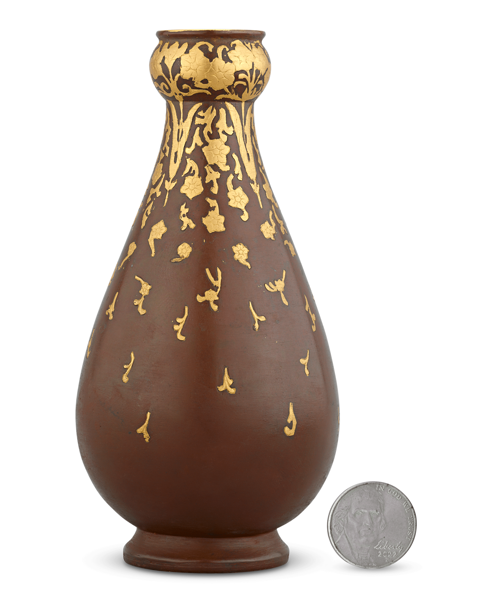 Christofle Gilt Bronze Vase