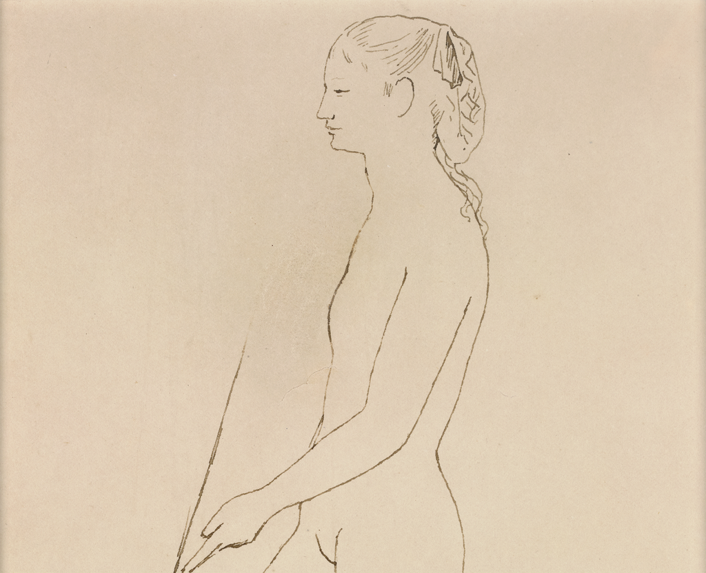 Nu tenant un miroir by Pablo Picasso