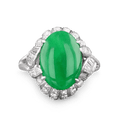 Jade Ring, 5.60 Carats