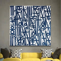 Abstract Calligraffiti Art