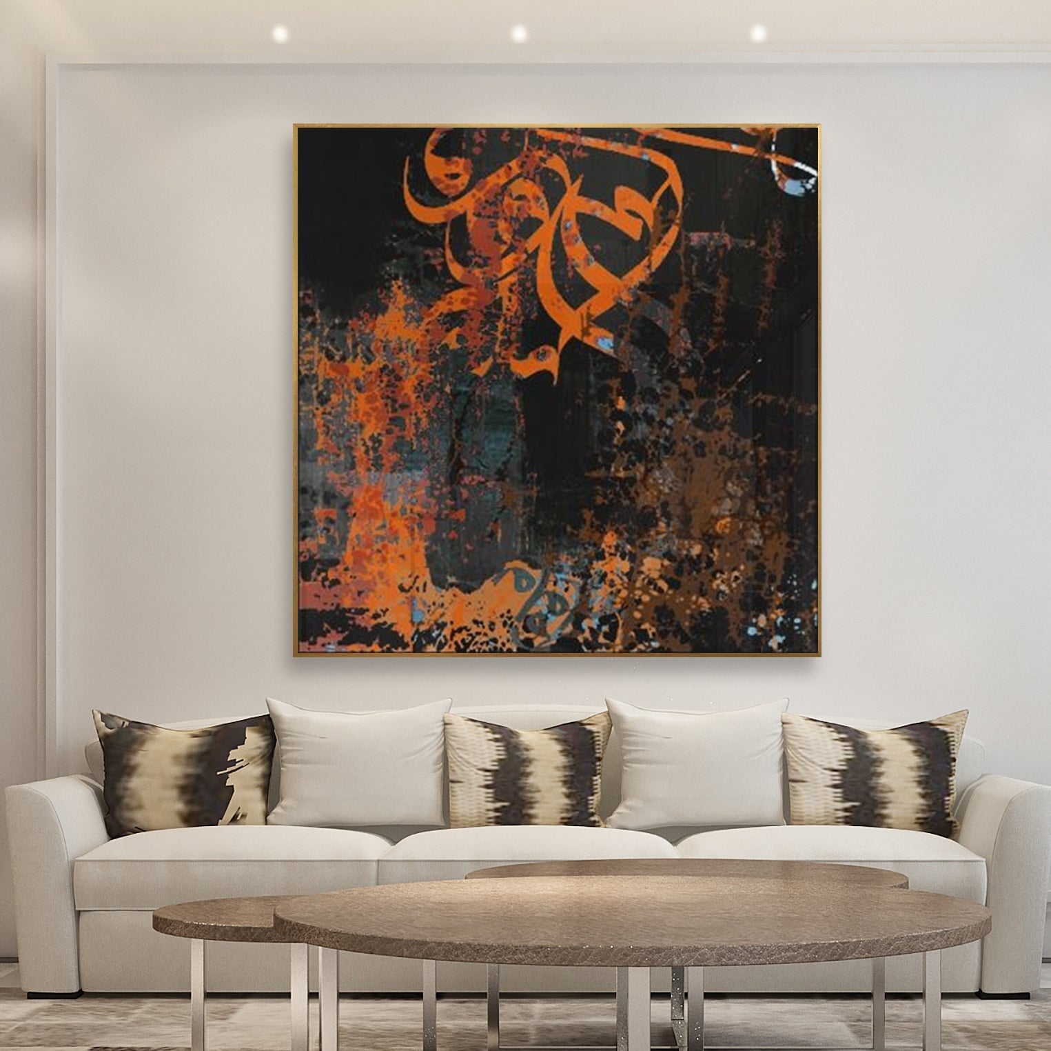Orange Calligraphy Graffiti Painting