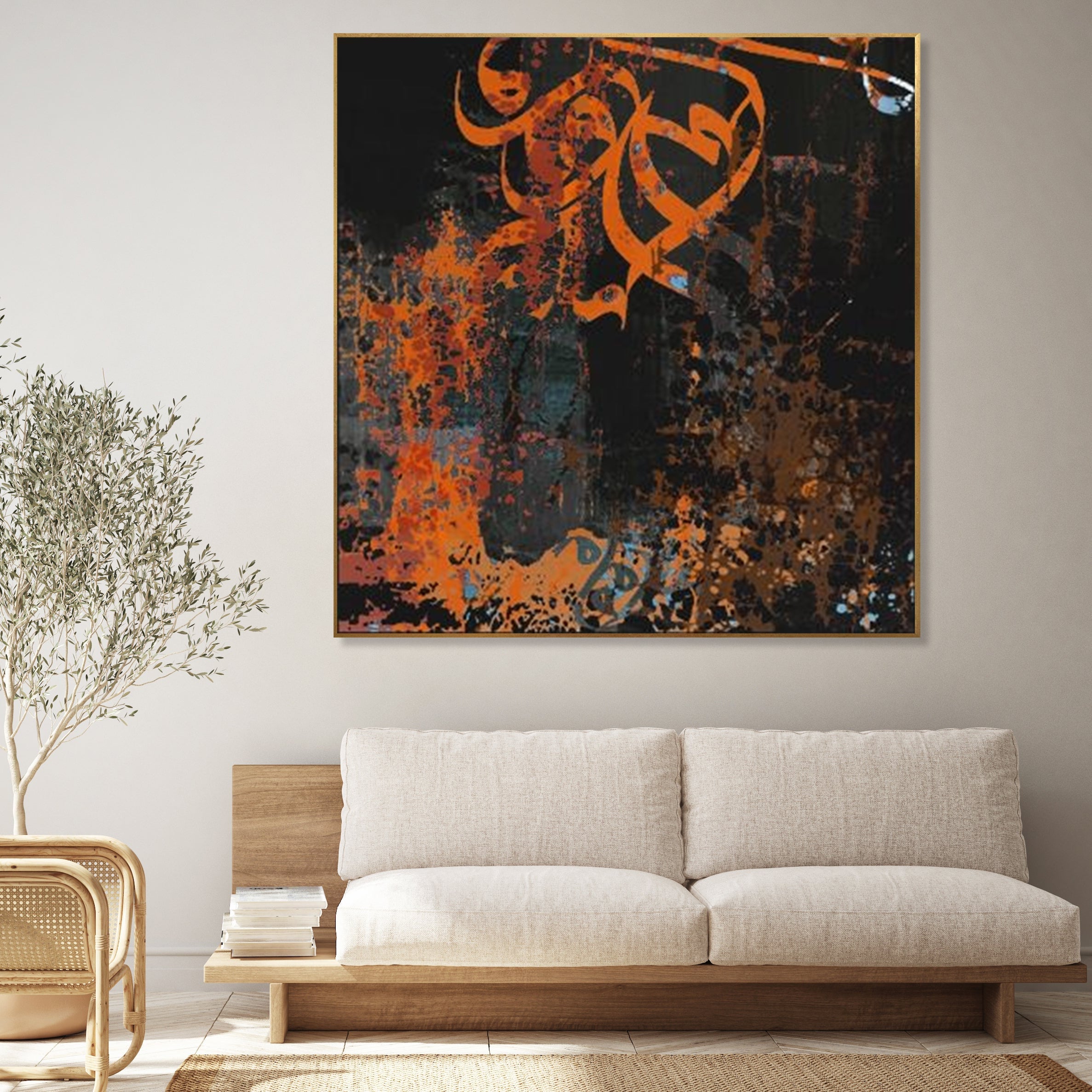 Orange Calligraphy Graffiti Painting