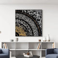 Gold/White/Black Calligraphy Graffiti Painting
