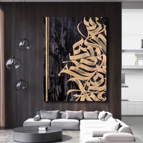 Gold Calligraphy Graffiti Painting
