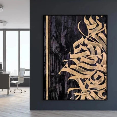 Gold Calligraphy Graffiti Painting