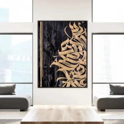Gold Calligraphy Graffiti Painting
