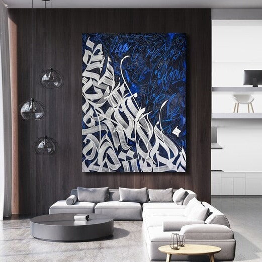Blue/White Calligraphy Painting