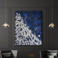 Blue/White Calligraphy Painting